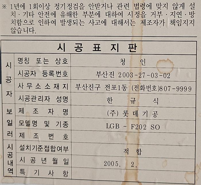 3695294320_6Aa5JDru_e5ce182e09c6899750873a94b47bebdf55dee833.jpg 이미지크게보기