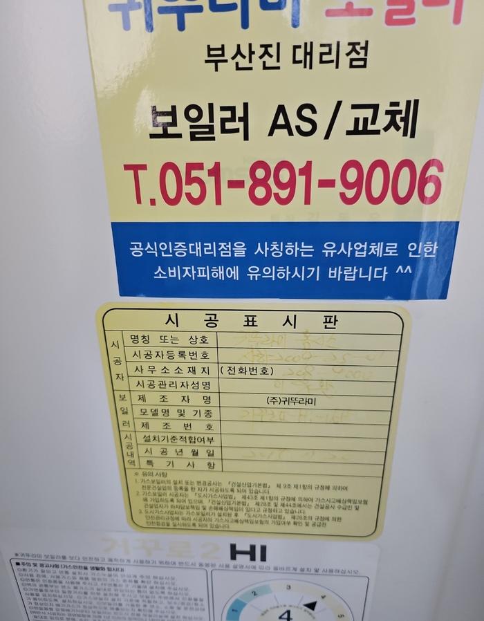 3695294320_8nISe5OP_3c605105ce0f4b4b2fe314d79d08b18b96c26c25.jpg 이미지크게보기