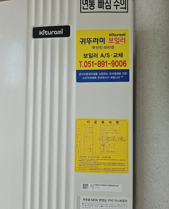 3695294320_WR3L2cEF_5229482decbb62d6c7db593c966ca92bc1add95e.jpg 이미지크게보기