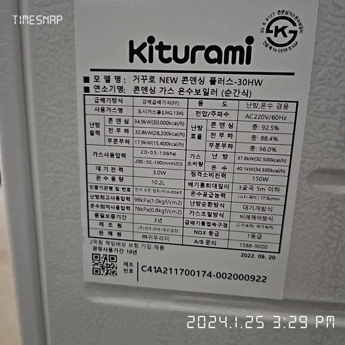 3695294320_YwOvmjEx_4fe41886b64fe178c22d7e2d51af6c21ccd54b57.jpg 이미지크게보기