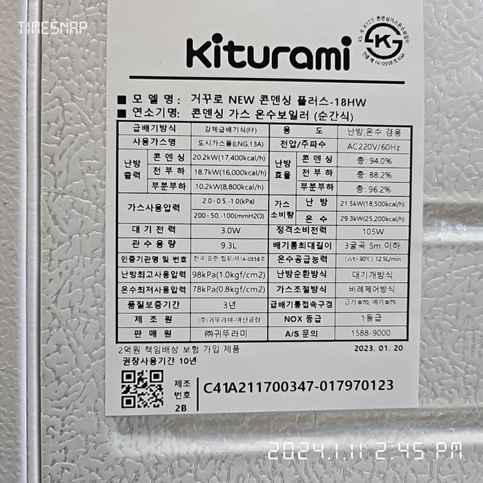 3695294320_ykaGfYlm_ce8ad9af975355d6099635226c0ad9b8d5905c9d.jpg 이미지크게보기