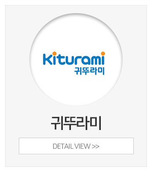 부산굿보일러_메인중간new_귀뚜라미