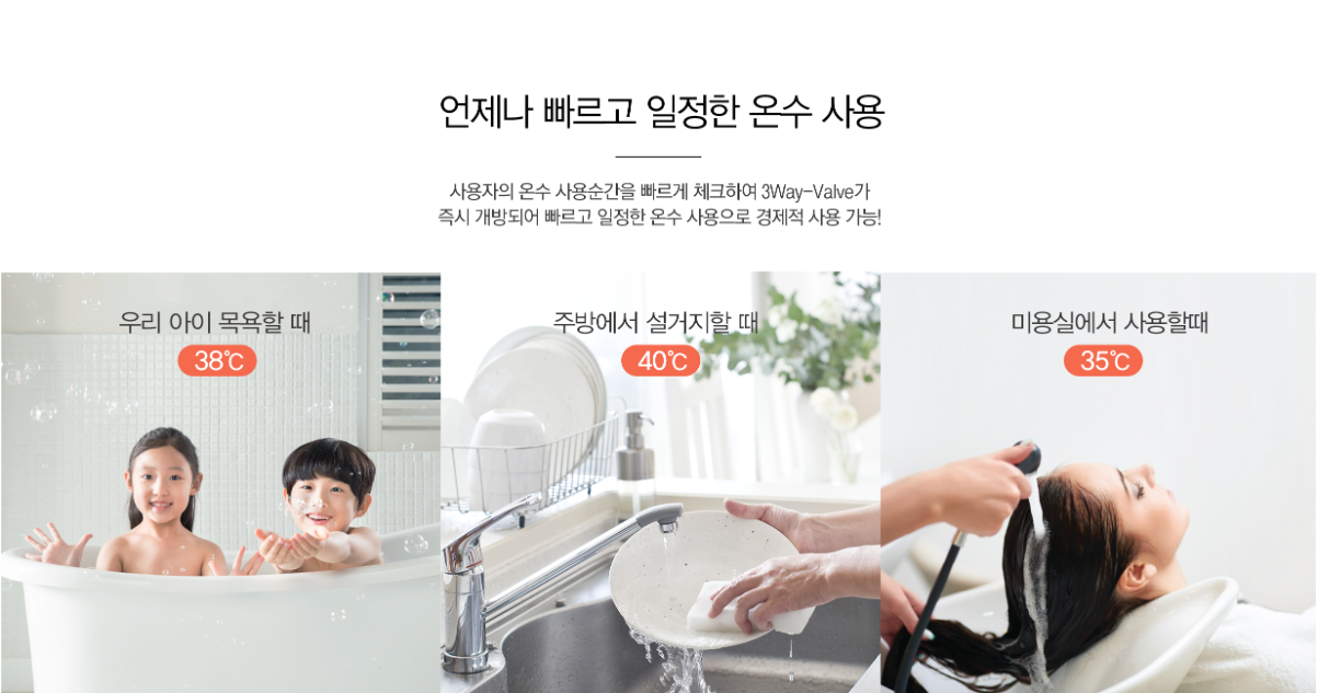 /user/g/goodboiler/editor/2410/6272984a72cef42513e112a10752e138_1728960358_1595.PNG 이미지크게보기