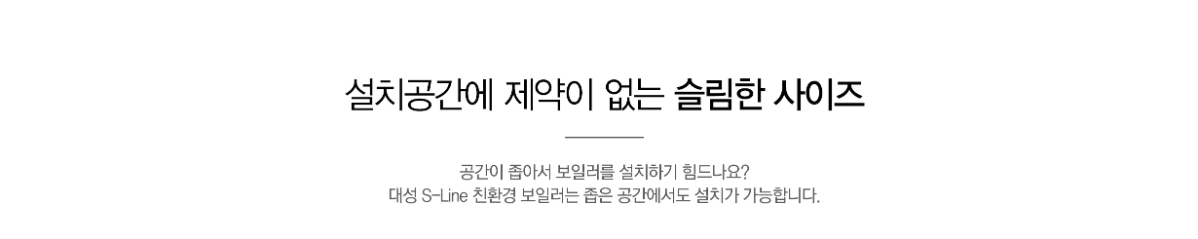 /user/g/goodboiler/editor/2410/6272984a72cef42513e112a10752e138_1728961063_9054.PNG 이미지크게보기