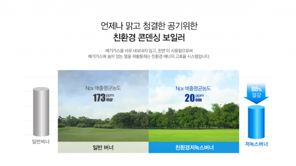 thumb6272984a72cef42513e112a10752e138_1728961063_0027.PNG