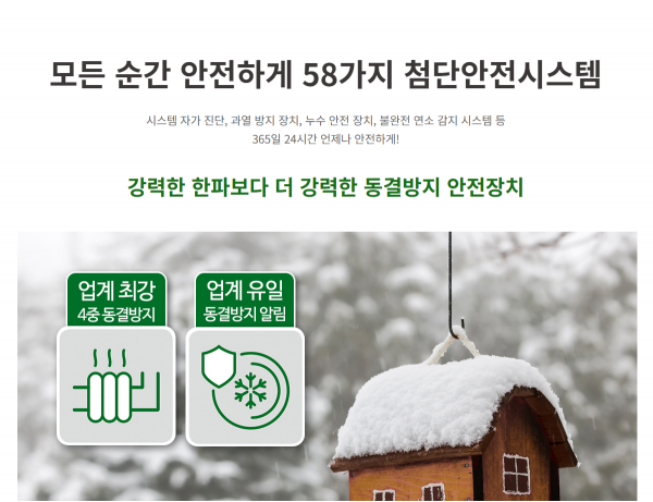 thumb6272984a72cef42513e112a10752e138_1728966742_7167.PNG